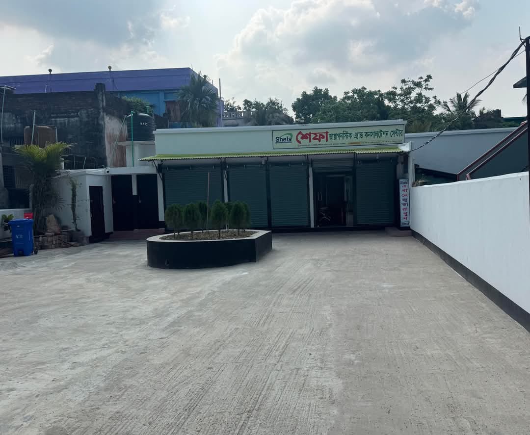 Helping You Stay Happy One