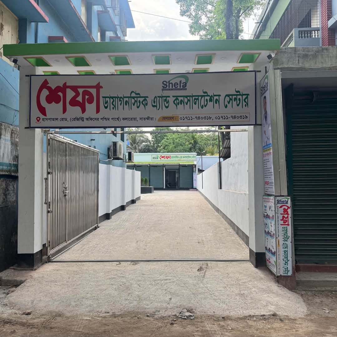 Helping You Stay Happy One